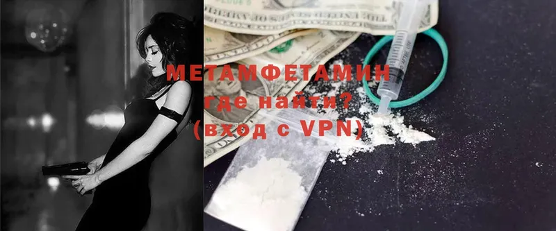 Все наркотики Котово ГАШИШ  A PVP  Меф мяу мяу  Cocaine 