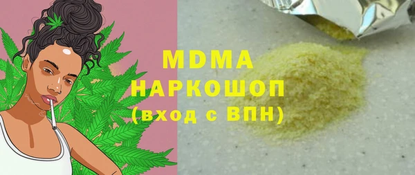 дурь Вязьма